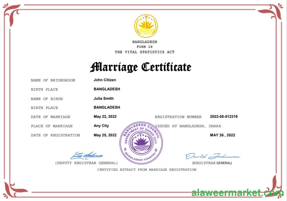 Bangladesh marriage certificate Word and PDF template